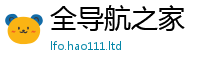 2025新门正版免费资本或2025年天天彩资料大全图片